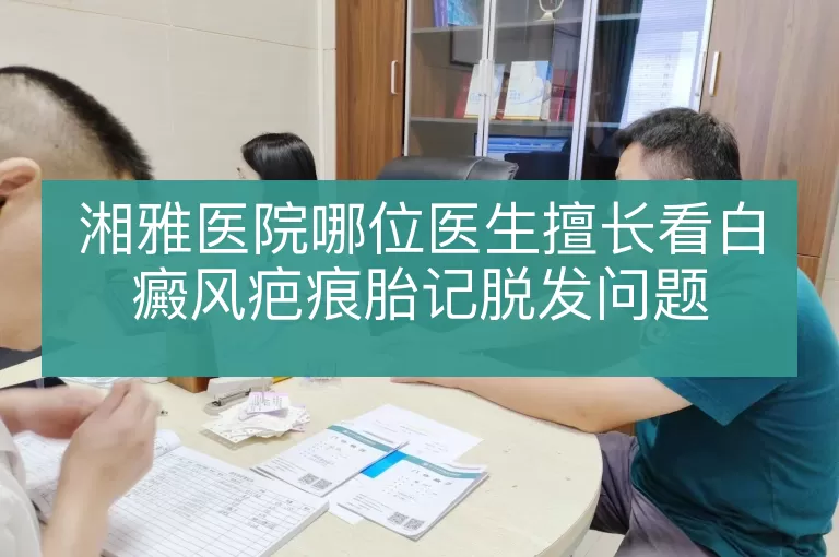 疤痕凝胶什么时候用最好