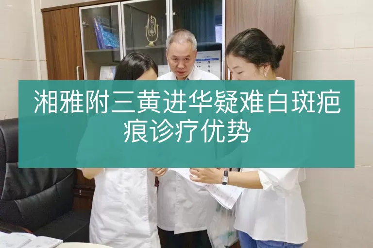 疤痕凝胶什么时候用最好